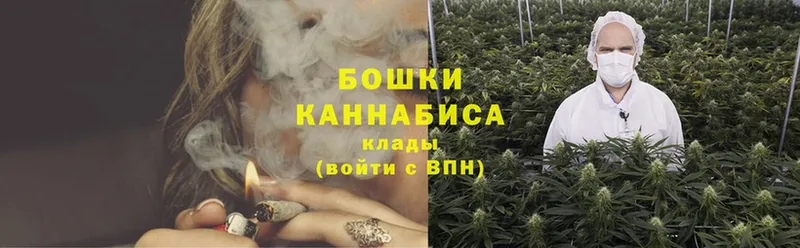 Бошки марихуана Bruce Banner  kraken ссылки  Оханск 